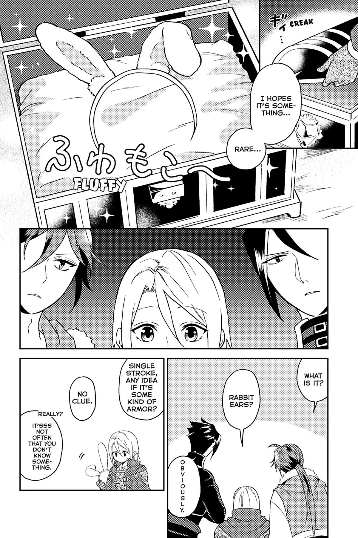 A Mild Noble's Vacation Suggestion Chapter 30.5 page 2 - Chapter 30.5