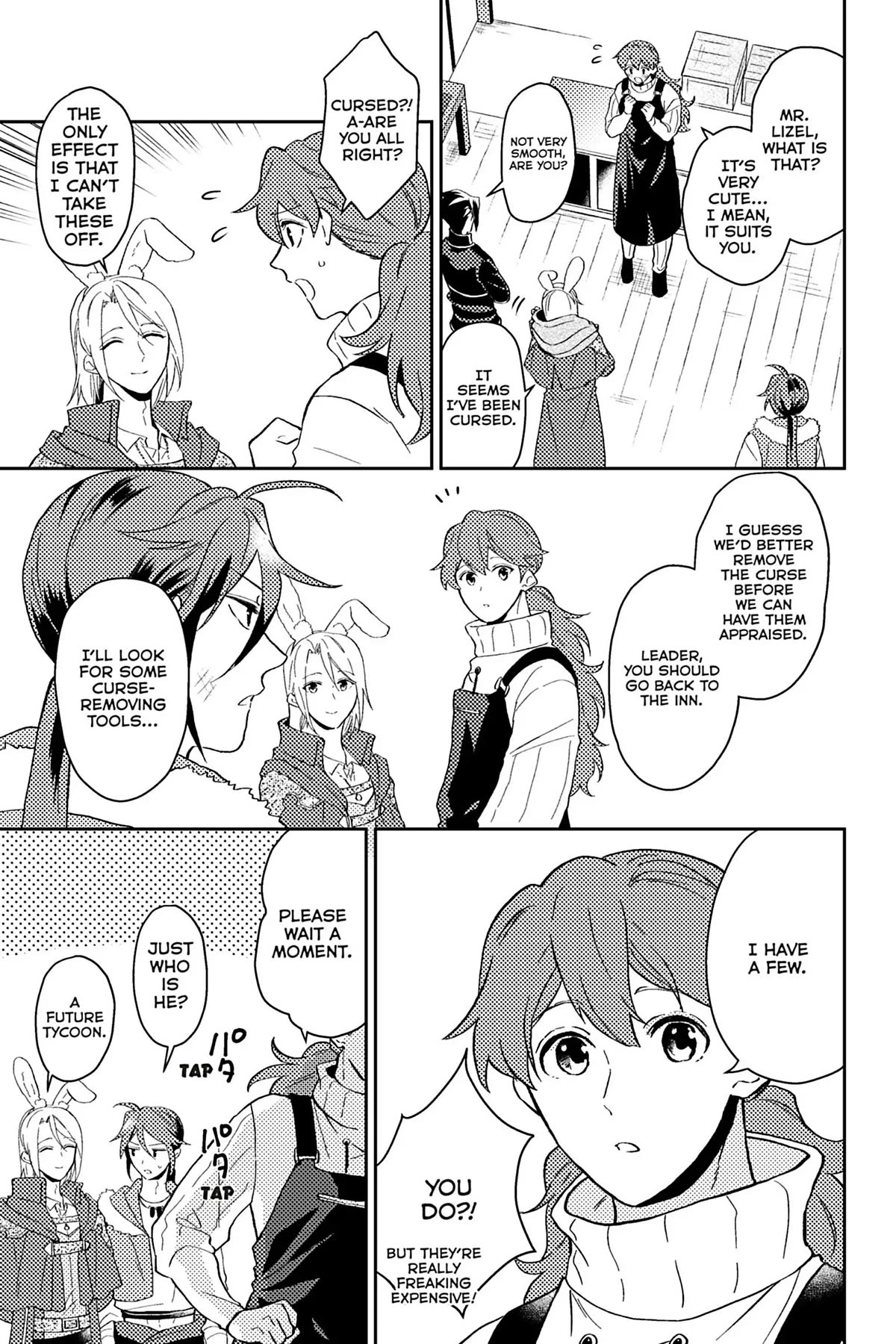 A Mild Noble's Vacation Suggestion Chapter 30.5 page 5 - Chapter 30.5