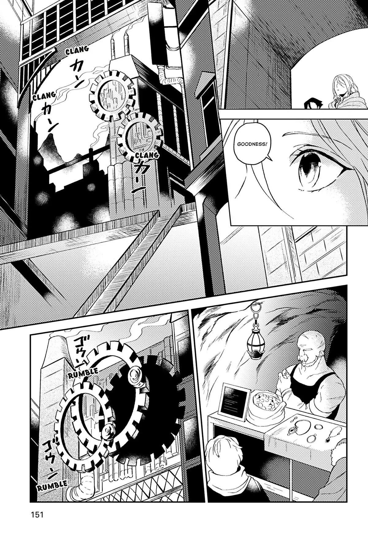 A Mild Noble's Vacation Suggestion Chapter 30 page 21 - Chapter 30