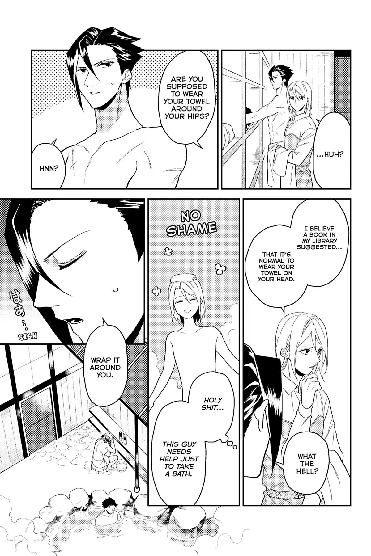 A Mild Noble's Vacation Suggestion Chapter 30 page 29 - Chapter 30