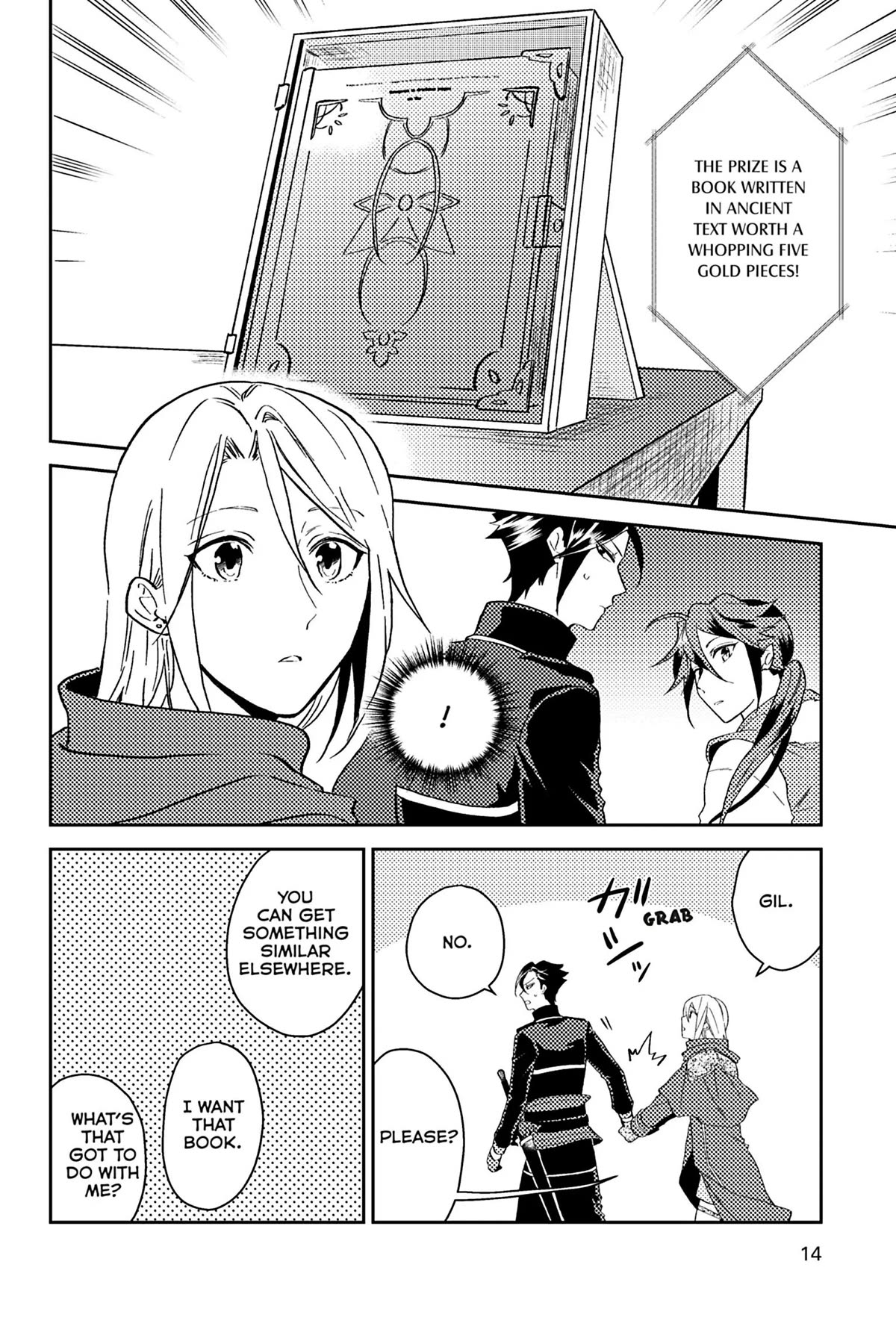 A Mild Noble's Vacation Suggestion Chapter 31 page 16 - Chapter 31