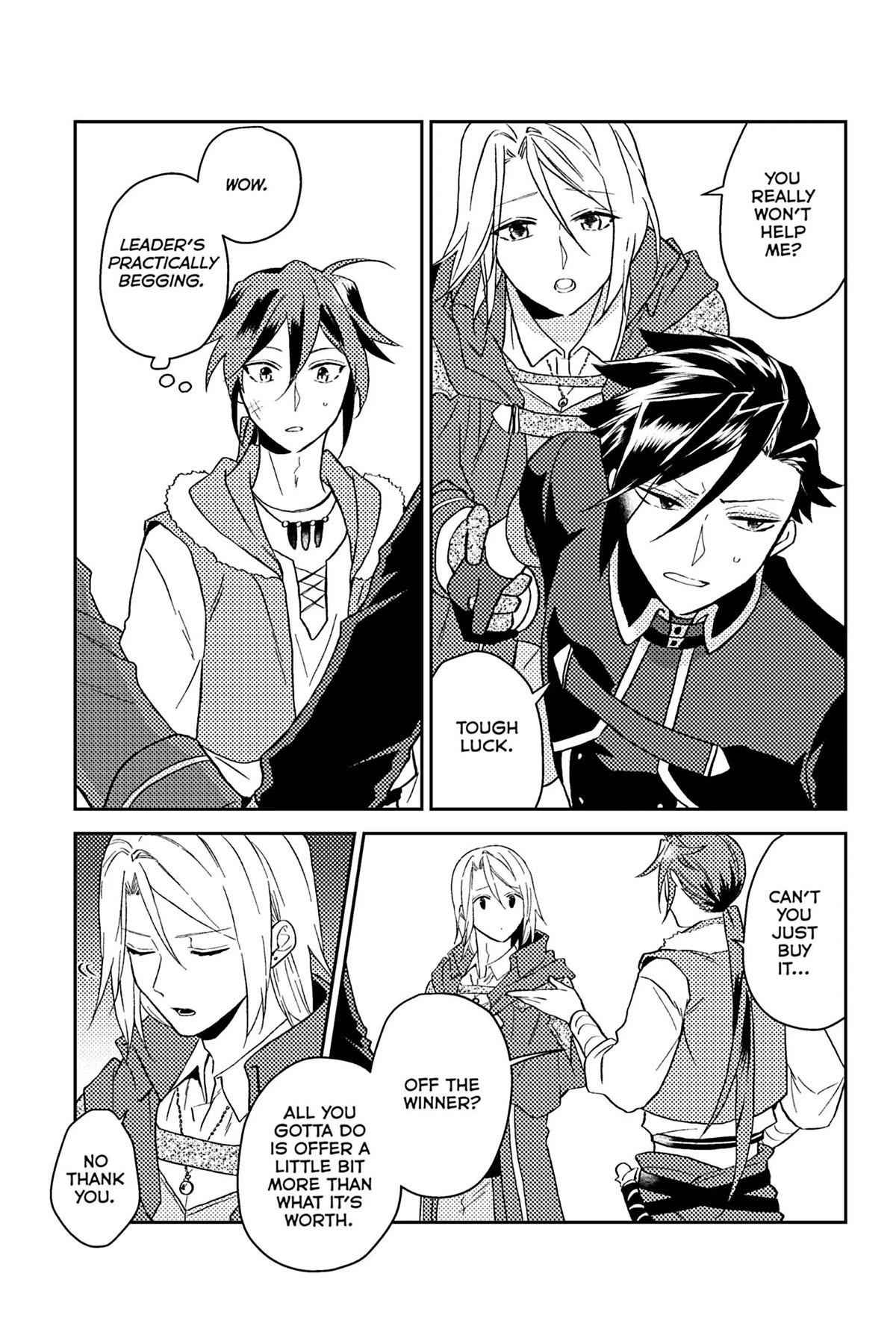 A Mild Noble's Vacation Suggestion Chapter 31 page 17 - Chapter 31