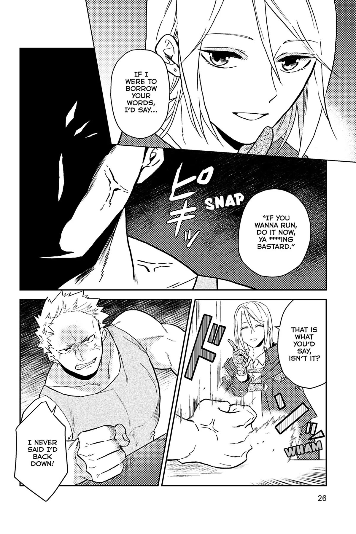 A Mild Noble's Vacation Suggestion Chapter 31 page 28 - Chapter 31