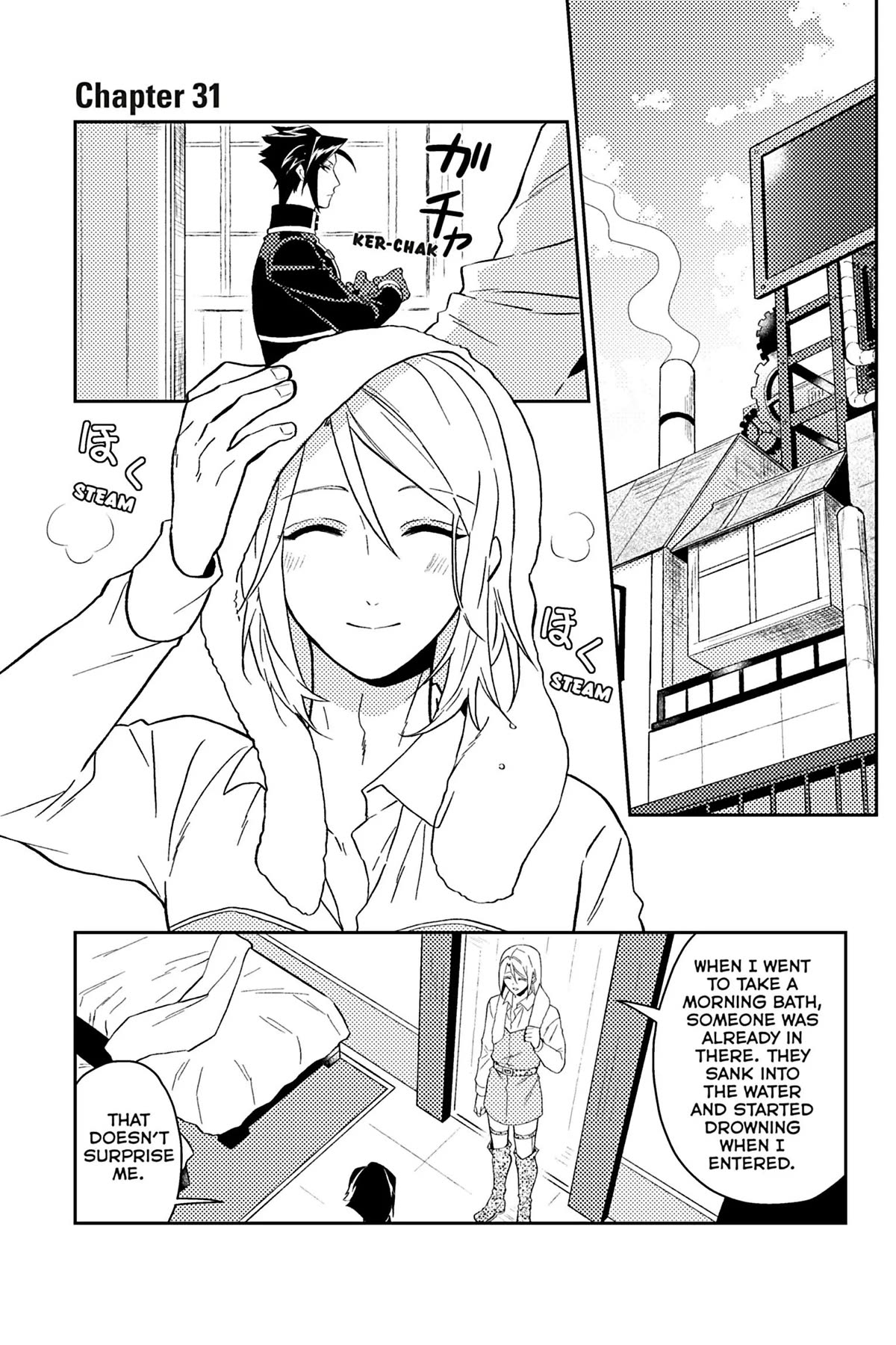 A Mild Noble's Vacation Suggestion Chapter 31 page 5 - Chapter 31