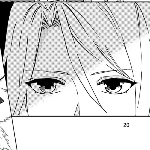 A Mild Noble's Vacation Suggestion Chapter 31 cover