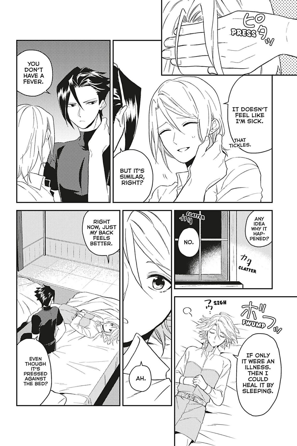 A Mild Noble's Vacation Suggestion Chapter 32 page 12 - Chapter 32