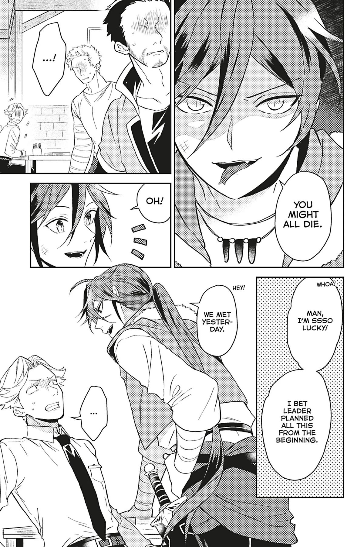 A Mild Noble's Vacation Suggestion Chapter 32 page 31 - Chapter 32
