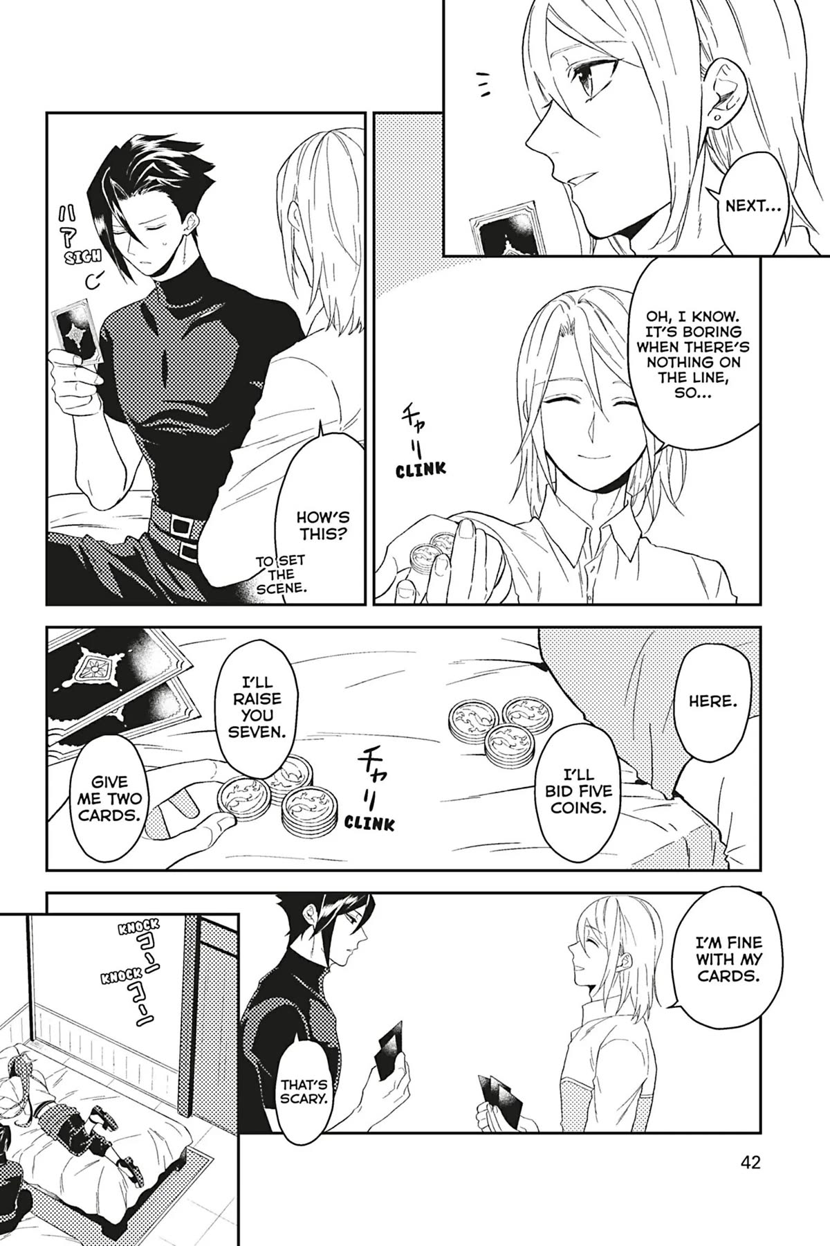 A Mild Noble's Vacation Suggestion Chapter 32 page 4 - Chapter 32