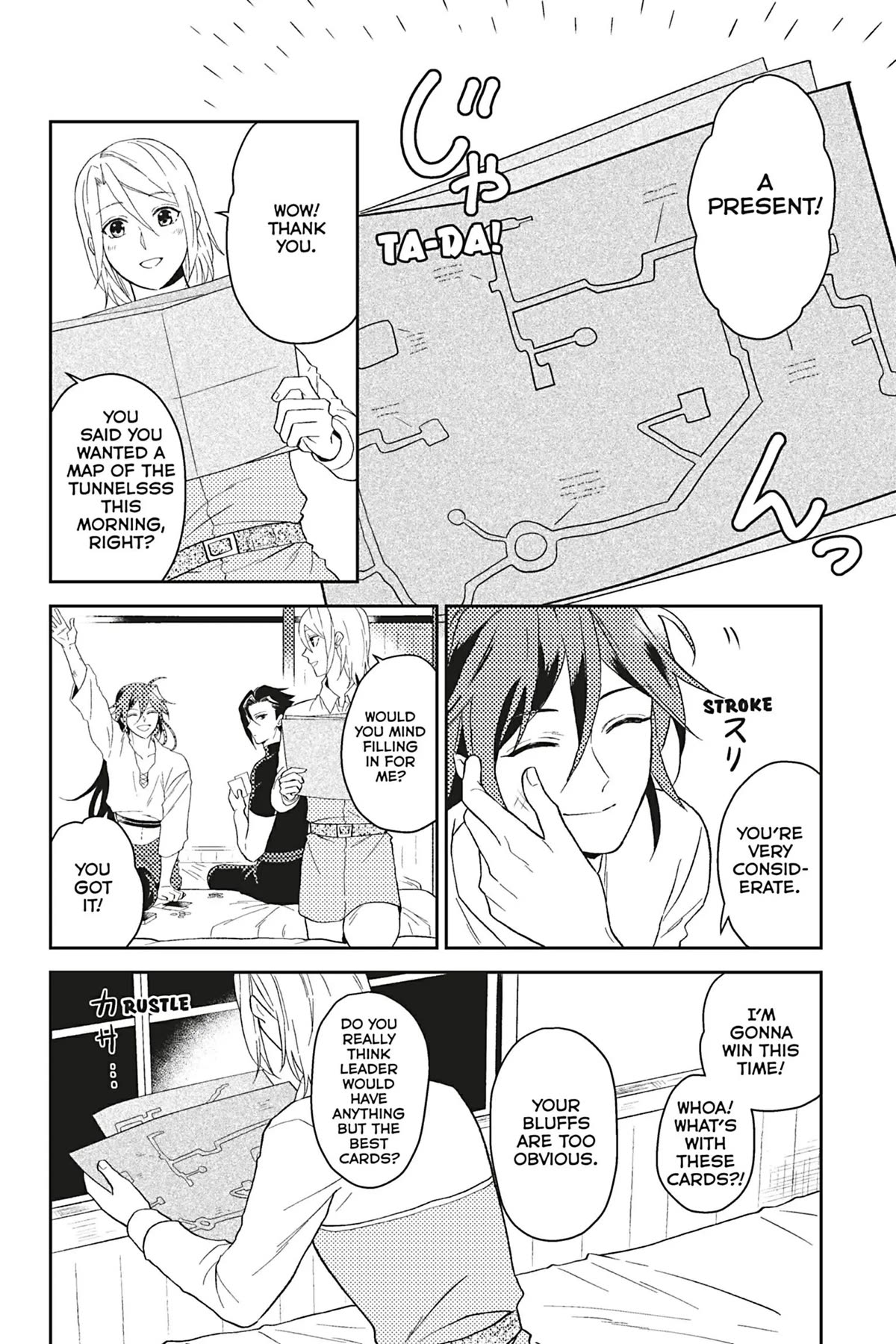 A Mild Noble's Vacation Suggestion Chapter 32 page 6 - Chapter 32