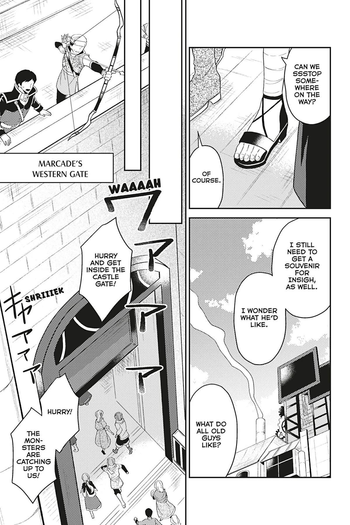 A Mild Noble's Vacation Suggestion Chapter 33 page 21 - Chapter 33