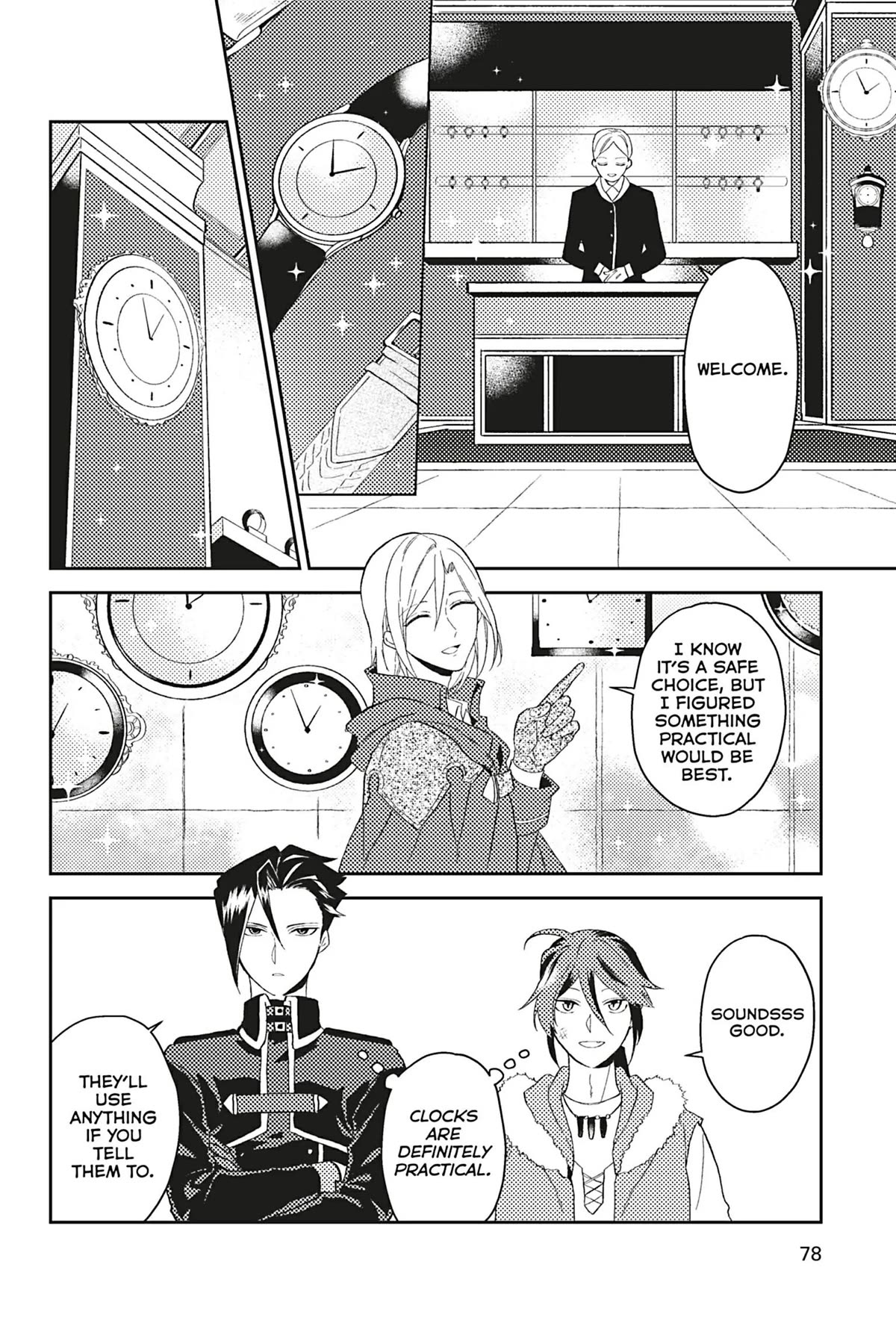 A Mild Noble's Vacation Suggestion Chapter 33 page 4 - Chapter 33