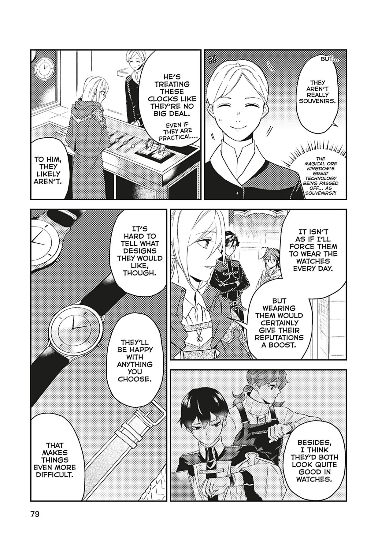 A Mild Noble's Vacation Suggestion Chapter 33 page 5 - Chapter 33