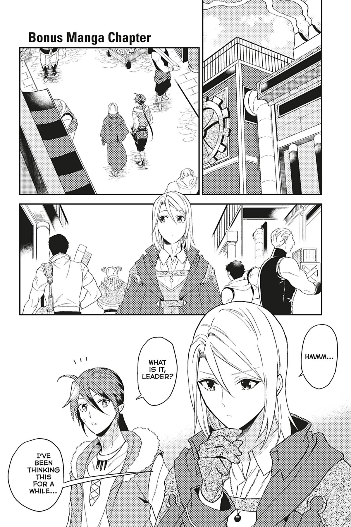 A Mild Noble's Vacation Suggestion Chapter 34.5 page 1 - Chapter 34.5