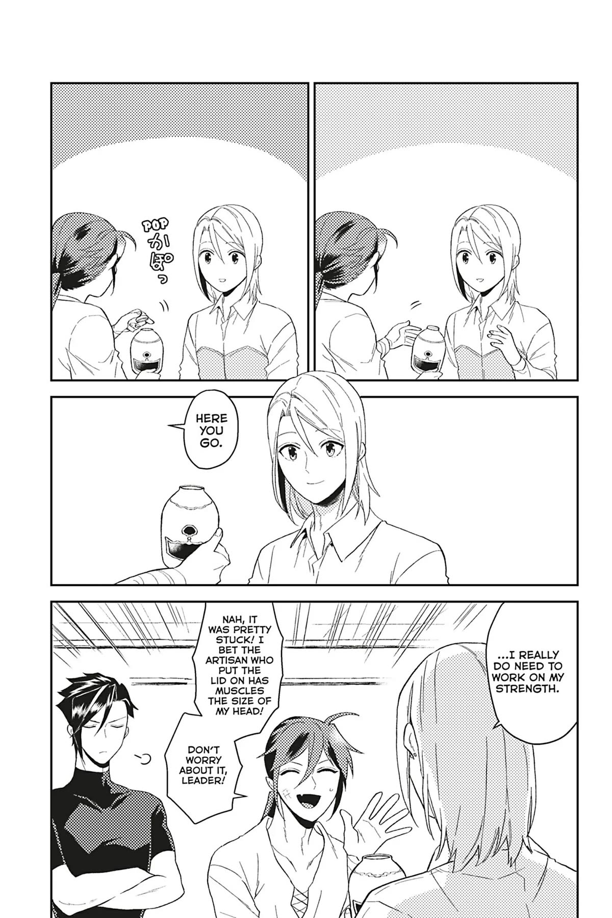 A Mild Noble's Vacation Suggestion Chapter 34.5 page 8 - Chapter 34.5