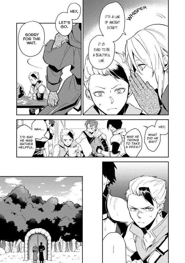 A Mild Noble's Vacation Suggestion Chapter 4 page 11 - Chapter 4