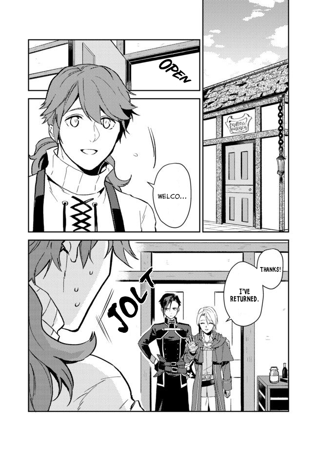 A Mild Noble's Vacation Suggestion Chapter 4 page 18 - Chapter 4