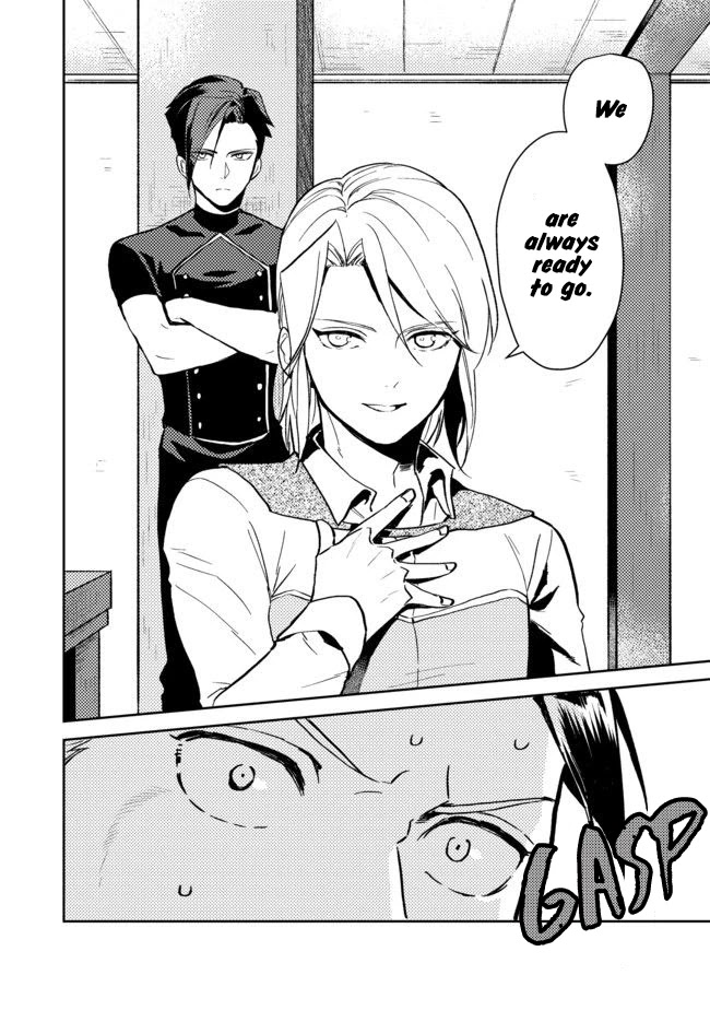 A Mild Noble's Vacation Suggestion Chapter 4 page 28 - Chapter 4