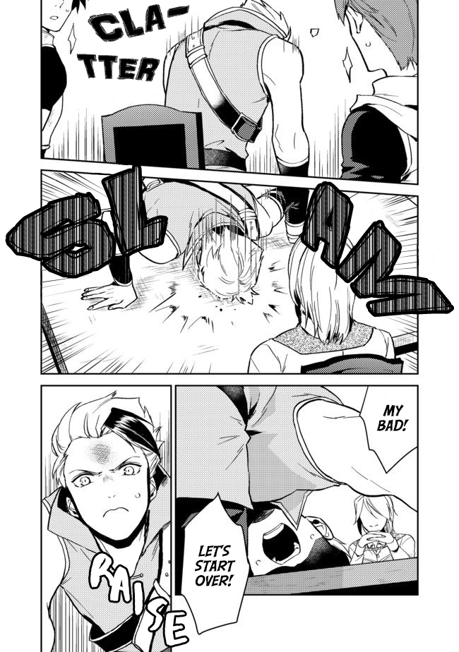 A Mild Noble's Vacation Suggestion Chapter 4 page 29 - Chapter 4