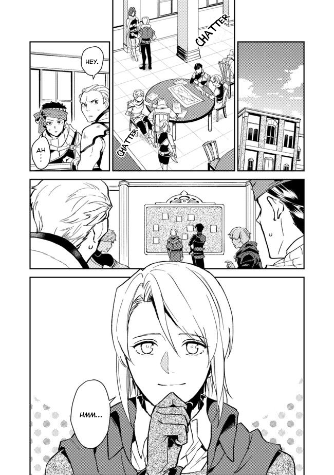 A Mild Noble's Vacation Suggestion Chapter 4 page 3 - Chapter 4