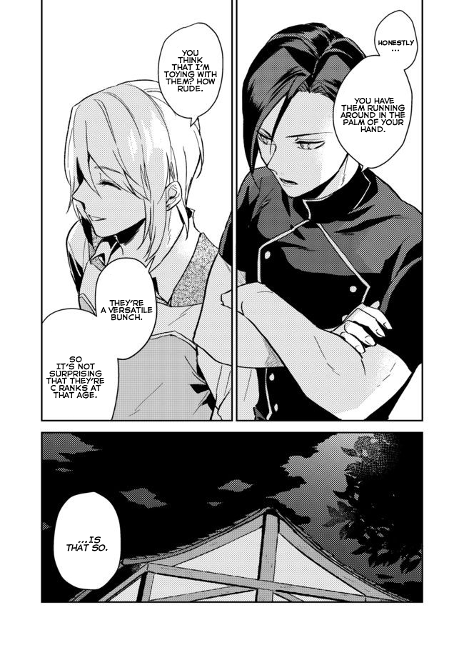 A Mild Noble's Vacation Suggestion Chapter 4 page 33 - Chapter 4