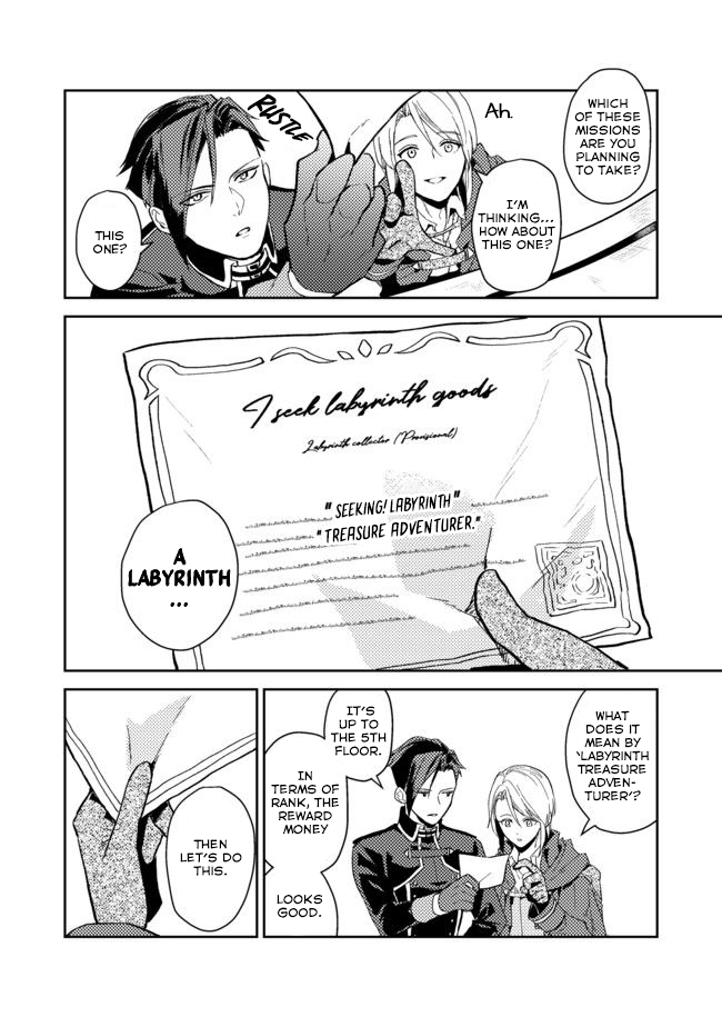 A Mild Noble's Vacation Suggestion Chapter 4 page 4 - Chapter 4