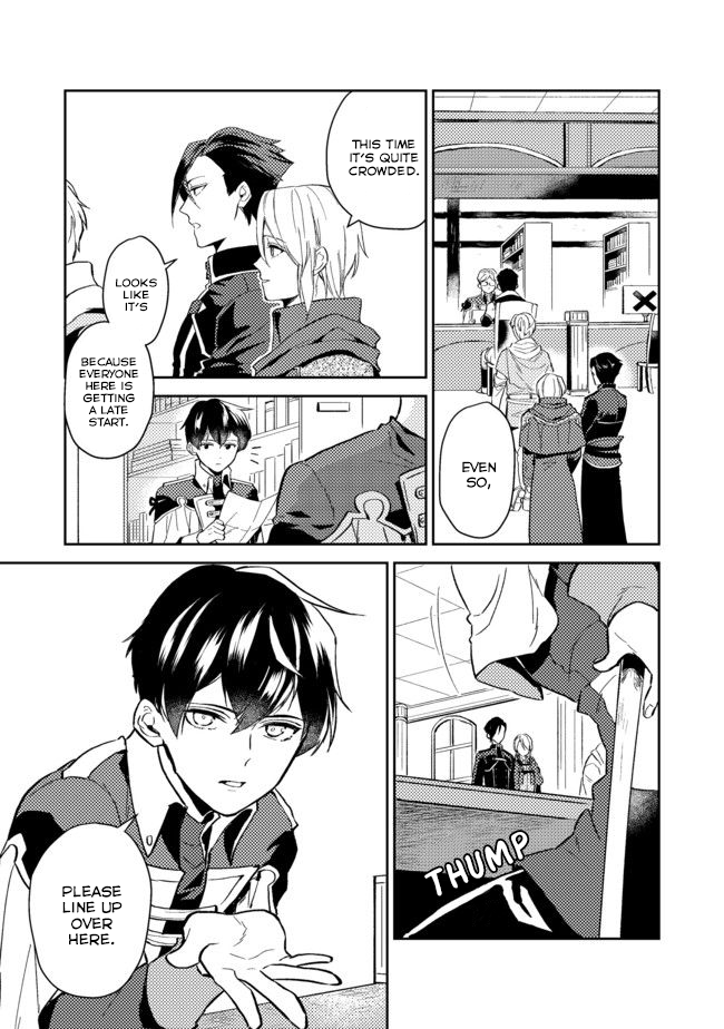 A Mild Noble's Vacation Suggestion Chapter 4 page 5 - Chapter 4