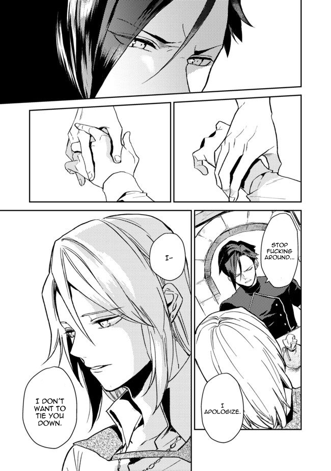 A Mild Noble's Vacation Suggestion Chapter 5 page 21 - Chapter 5