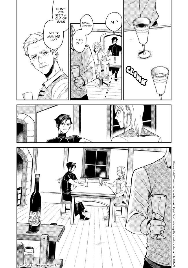 A Mild Noble's Vacation Suggestion Chapter 5 page 24 - Chapter 5