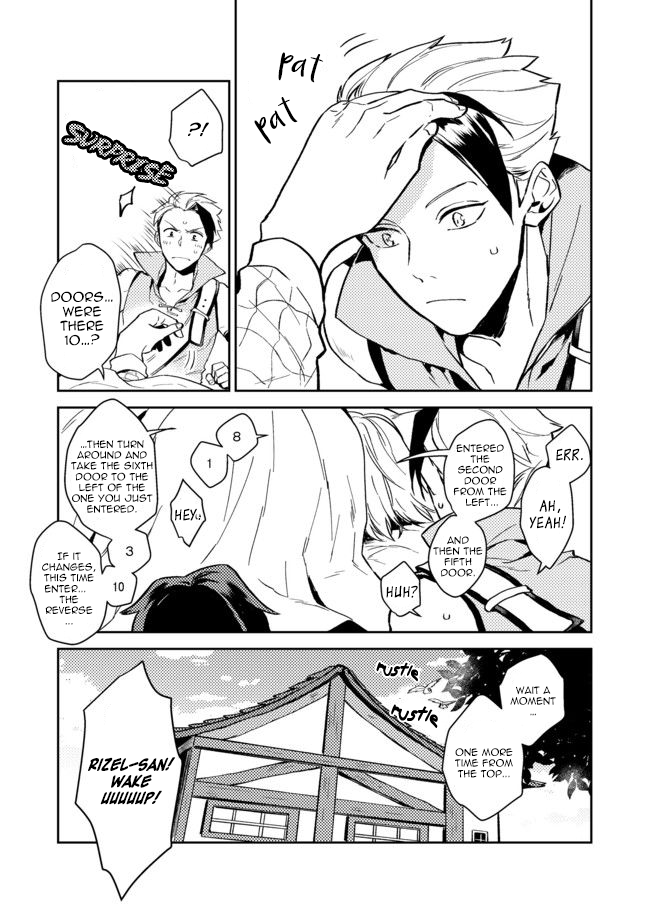 A Mild Noble's Vacation Suggestion Chapter 5 page 5 - Chapter 5