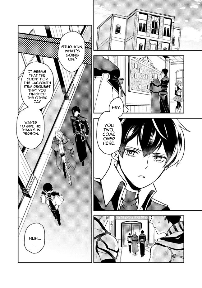 A Mild Noble's Vacation Suggestion Chapter 5 page 6 - Chapter 5