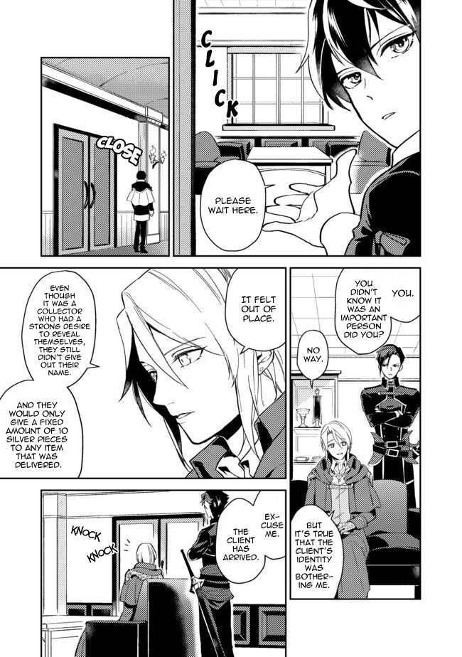 A Mild Noble's Vacation Suggestion Chapter 5 page 7 - Chapter 5