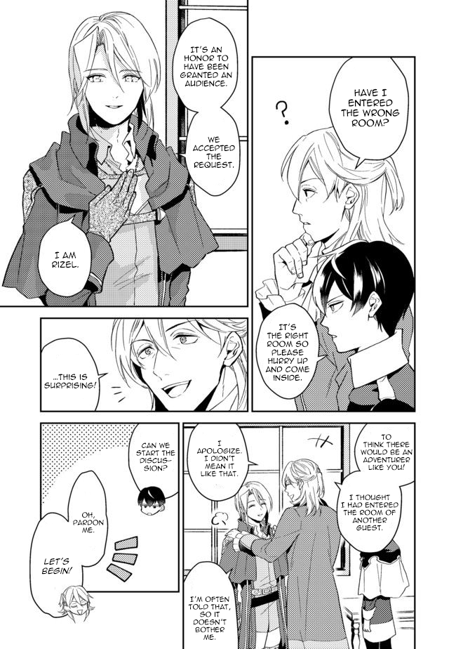 A Mild Noble's Vacation Suggestion Chapter 5 page 9 - Chapter 5