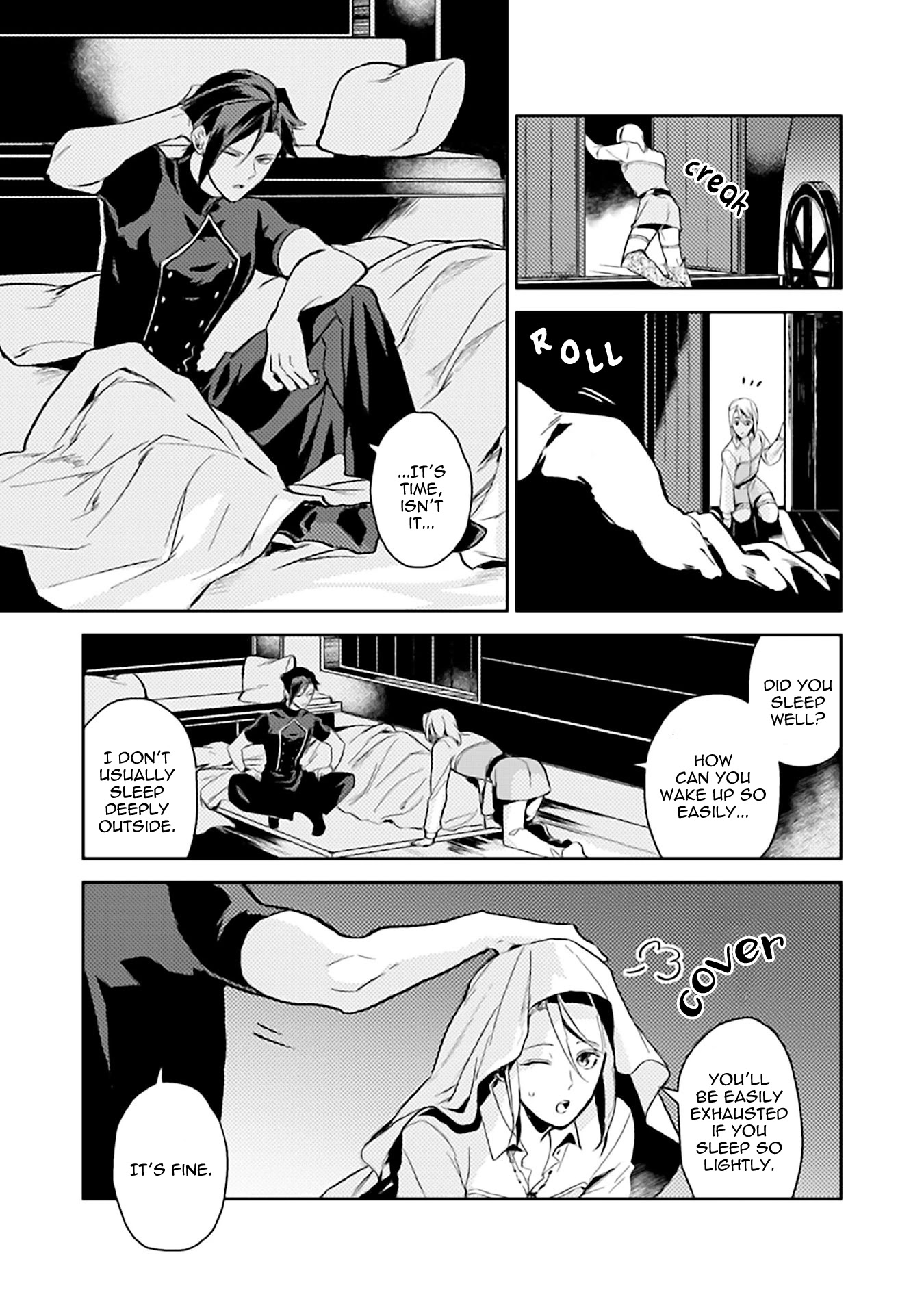 A Mild Noble's Vacation Suggestion Chapter 7 page 17 - Chapter 7