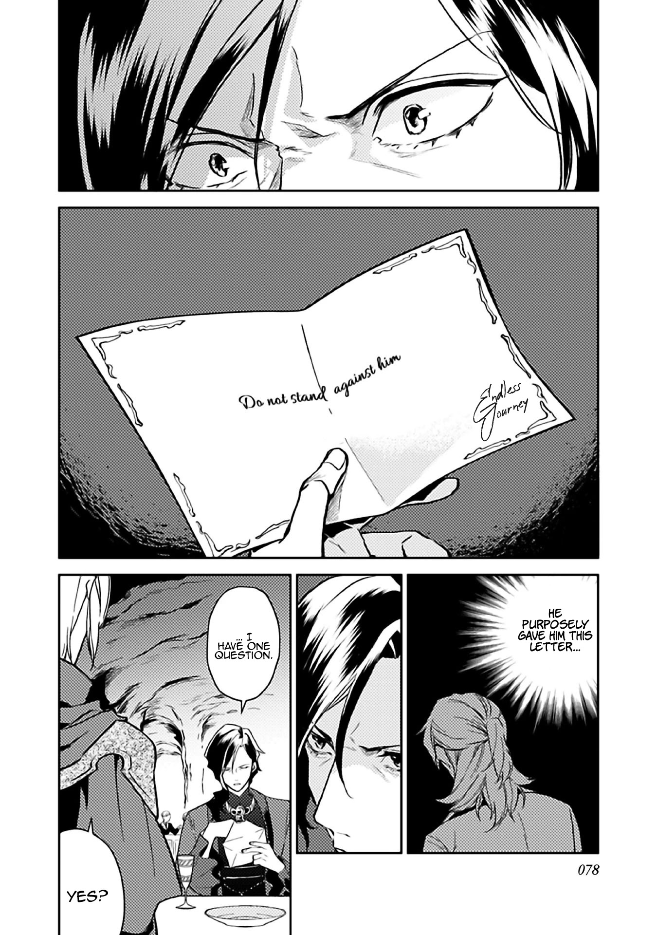 A Mild Noble's Vacation Suggestion Chapter 8 page 15 - Chapter 8