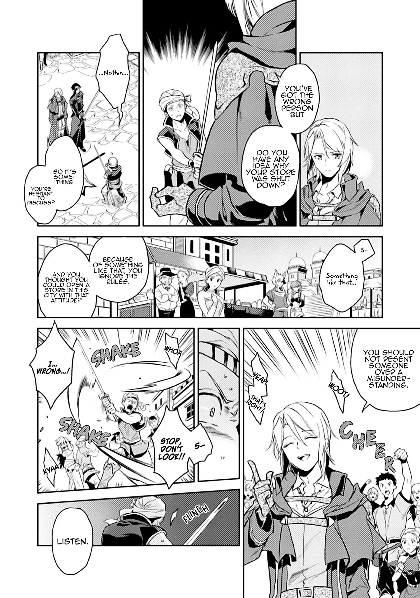 A Mild Noble's Vacation Suggestion Chapter 8 page 5 - Chapter 8