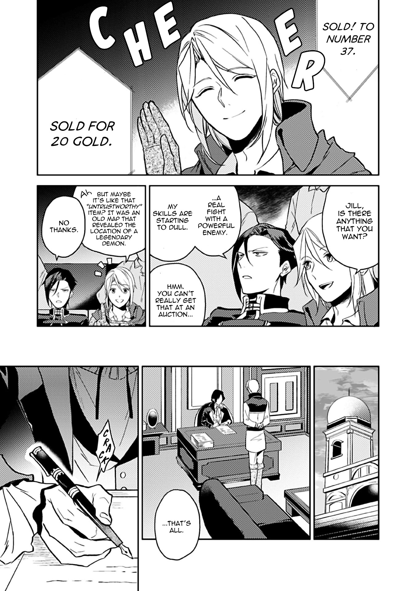 A Mild Noble's Vacation Suggestion Chapter 9 page 20 - Chapter 9