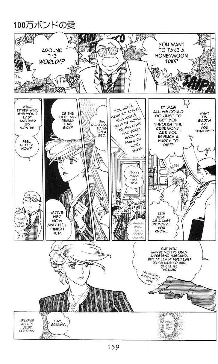 A Million-Pound Love Chapter 1 page 12 - Chapter 1 : A Million Pound Love