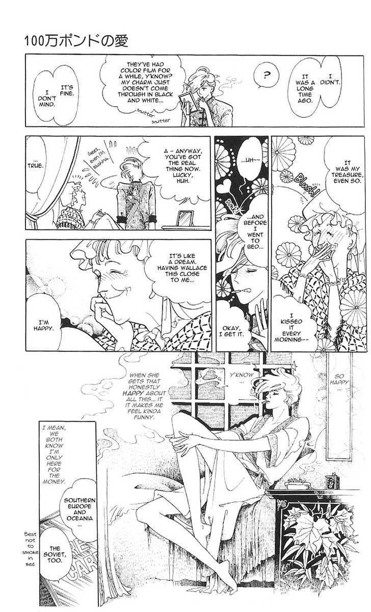A Million-Pound Love Chapter 1 page 14 - Chapter 1 : A Million Pound Love