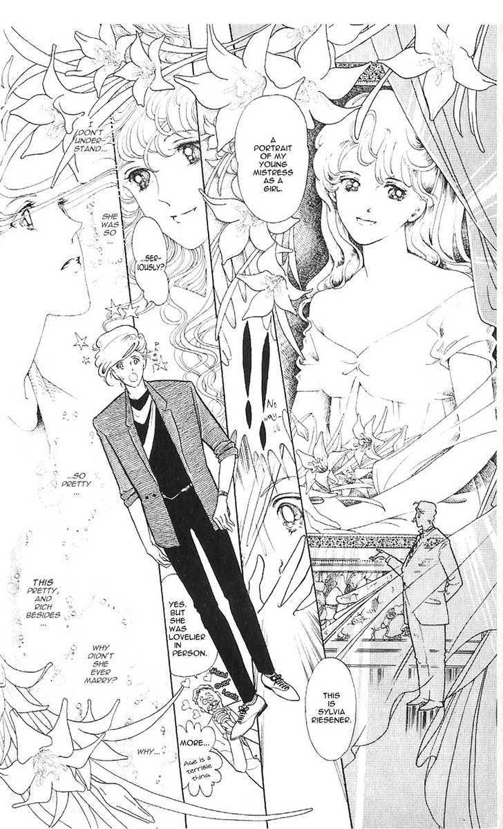 A Million-Pound Love Chapter 1 page 17 - Chapter 1 : A Million Pound Love