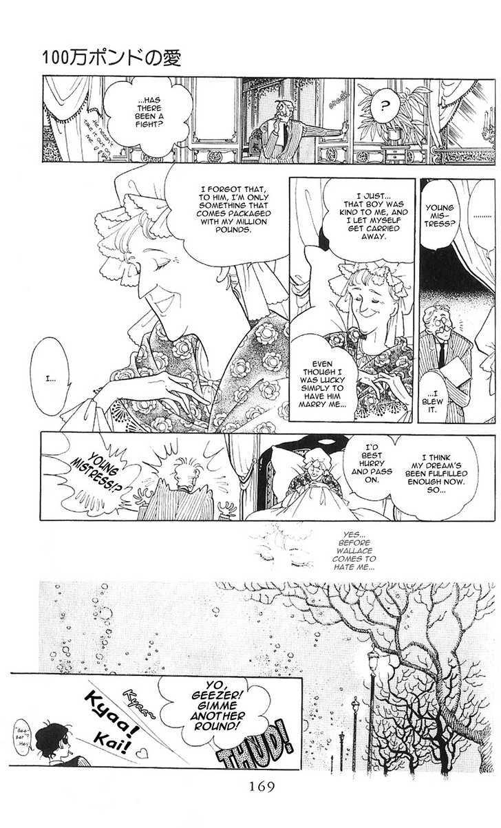 A Million-Pound Love Chapter 1 page 22 - Chapter 1 : A Million Pound Love