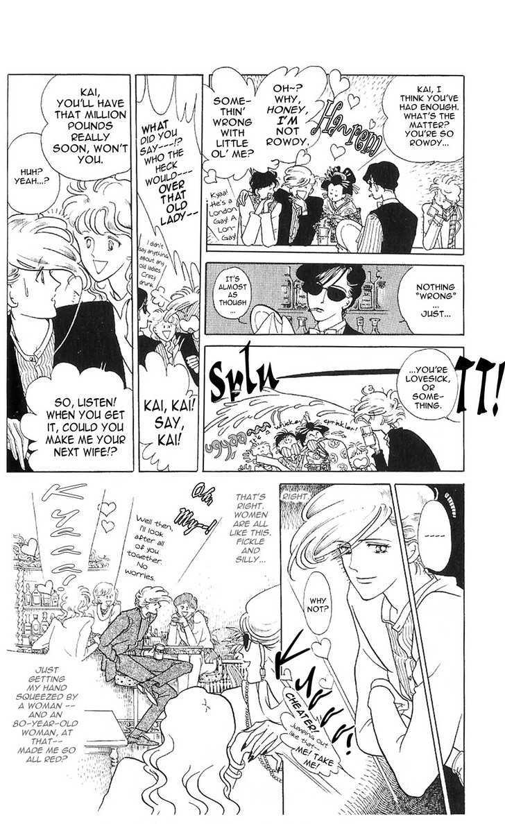 A Million-Pound Love Chapter 1 page 23 - Chapter 1 : A Million Pound Love