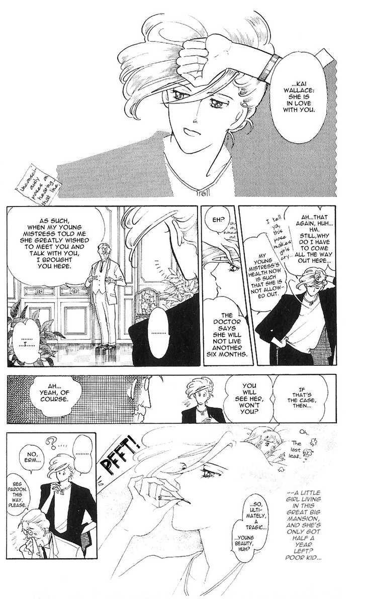A Million-Pound Love Chapter 1 page 5 - Chapter 1 : A Million Pound Love