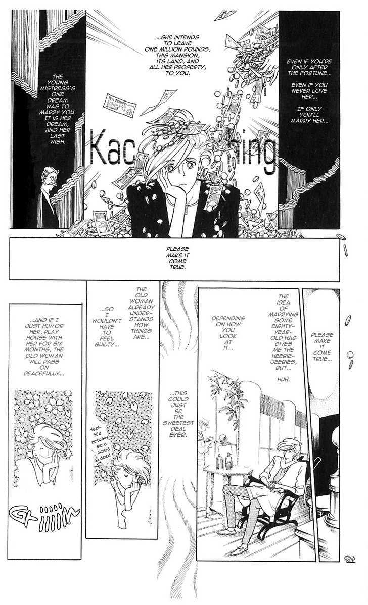 A Million-Pound Love Chapter 1 page 9 - Chapter 1 : A Million Pound Love
