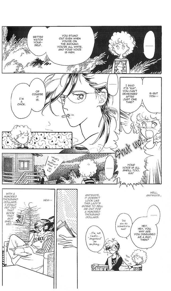 A Million-Pound Love Chapter 2.1 page 17 - Chapter 2.1 : A Fairytale Judas