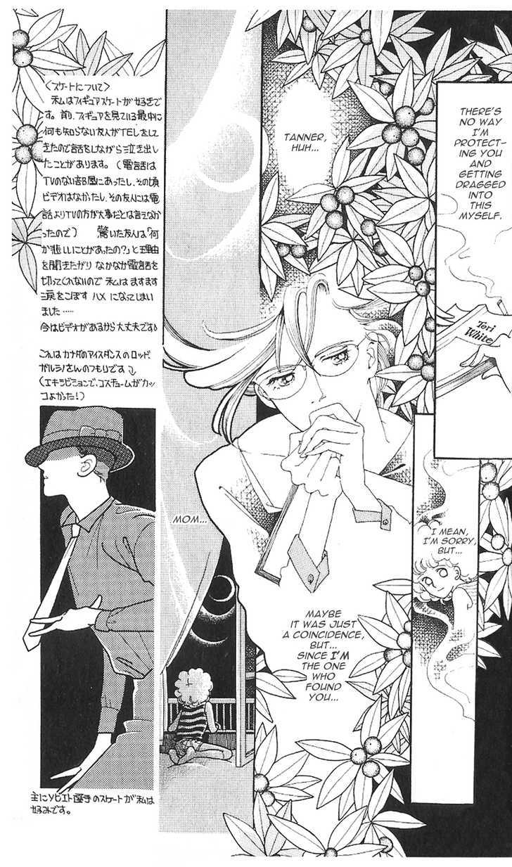 A Million-Pound Love Chapter 2.1 page 18 - Chapter 2.1 : A Fairytale Judas