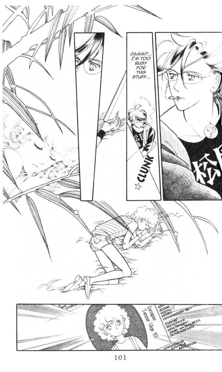 A Million-Pound Love Chapter 2.1 page 6 - Chapter 2.1 : A Fairytale Judas