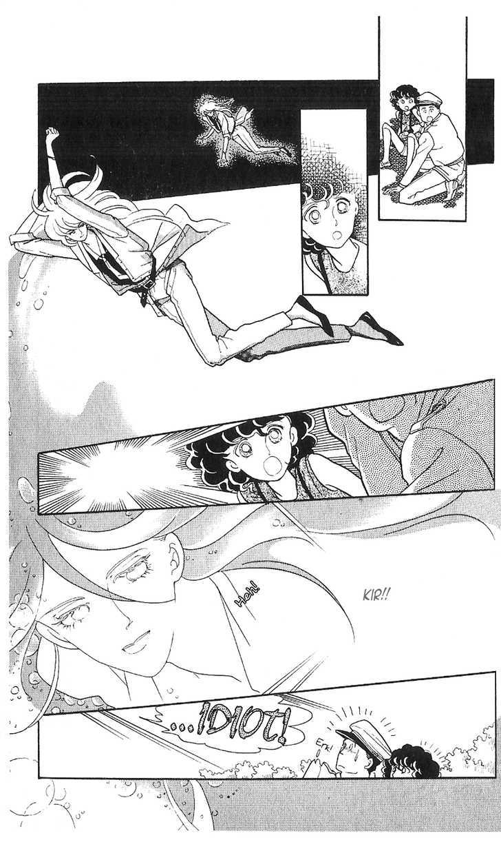 A Million-Pound Love Chapter 2.2 page 21 - Chapter 2.2 : A Fairytale Judas
