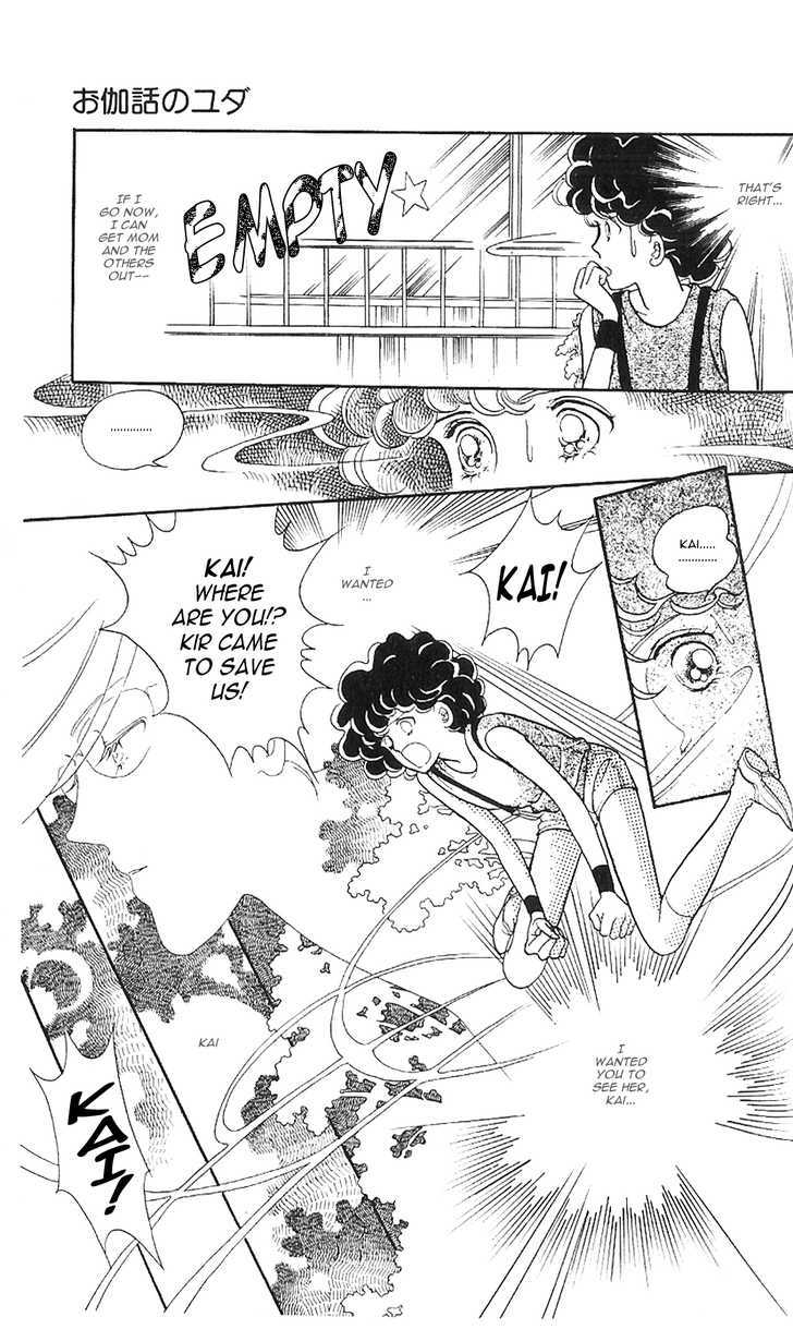 A Million-Pound Love Chapter 2.2 page 23 - Chapter 2.2 : A Fairytale Judas
