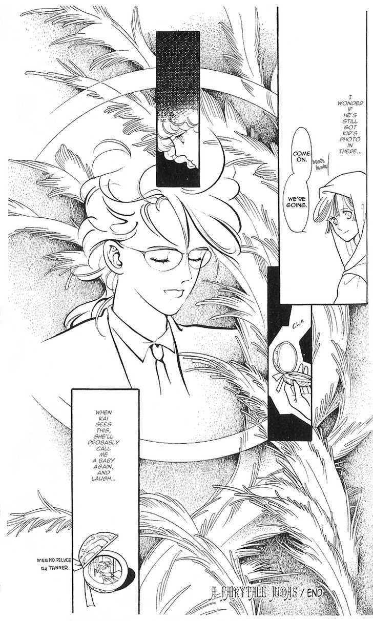 A Million-Pound Love Chapter 2.2 page 25 - Chapter 2.2 : A Fairytale Judas