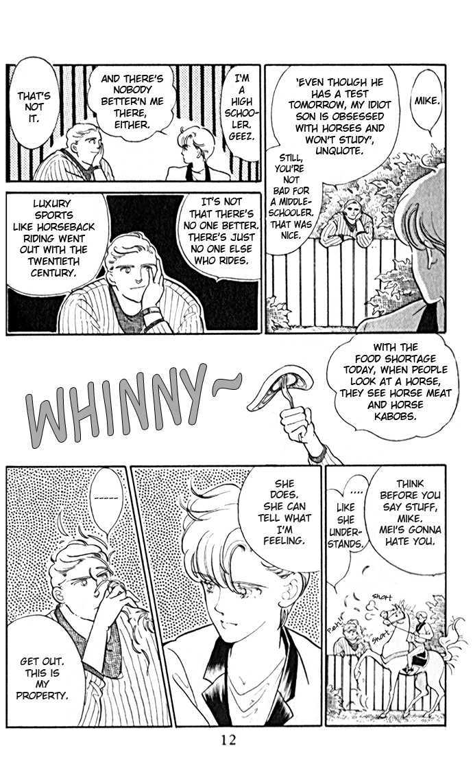 A Million-Pound Love Chapter 3.1 page 10 - Chapter 3.1 : Noah's Spaceship